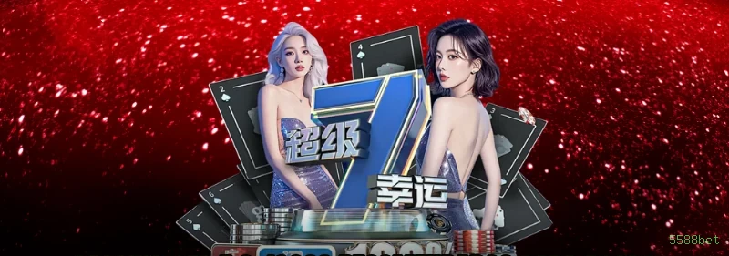 Ranking dos melhores jogos no 5588bet — favoritos da comunidade